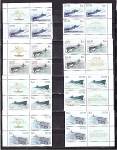 Россия, 2005, Подводные Лодки, 8 квартблоков с купонами, НАСТОЯЩИЕ!
